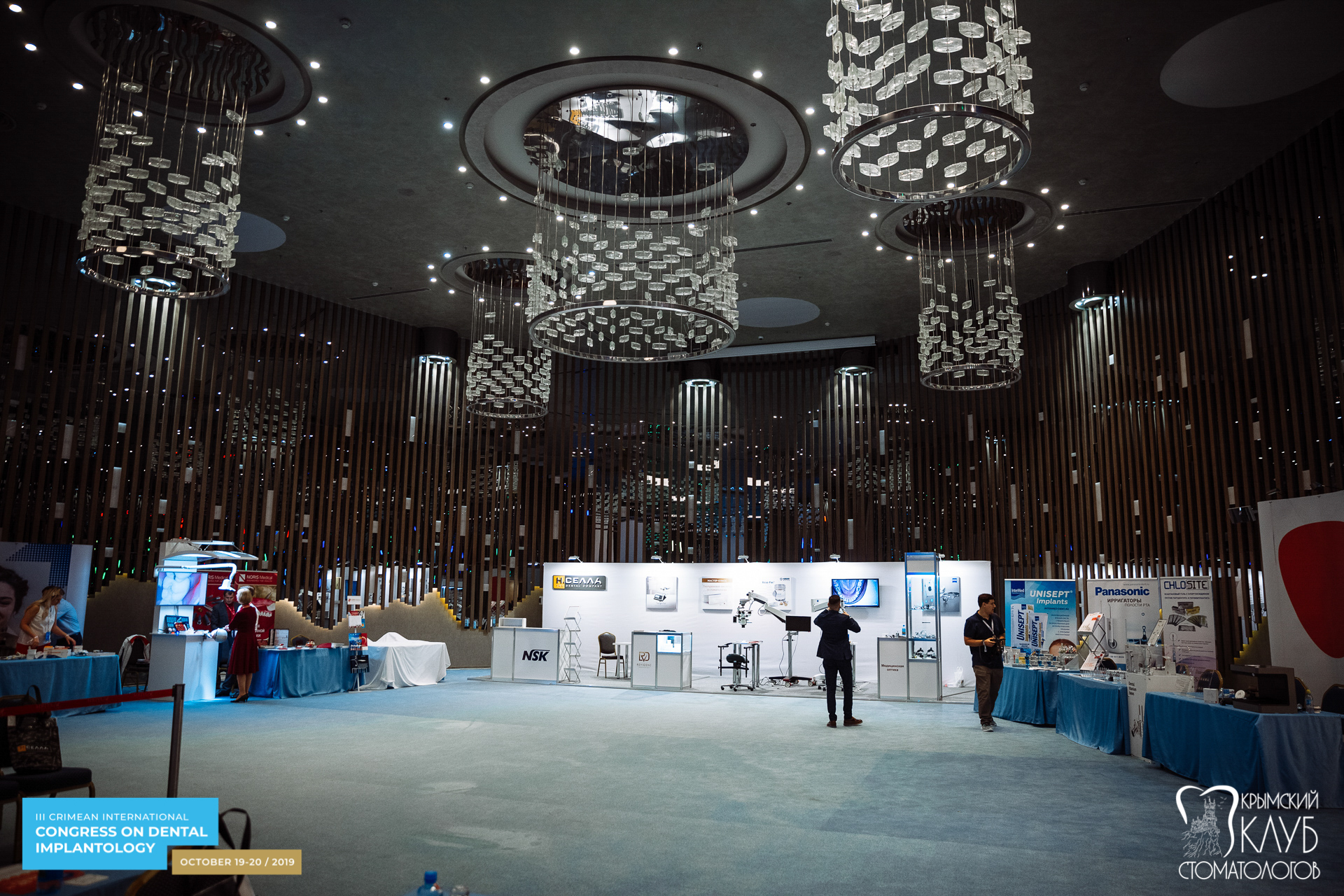 III Крымский Международный Имплантологический конгресс 19-20 октября 2019 г.