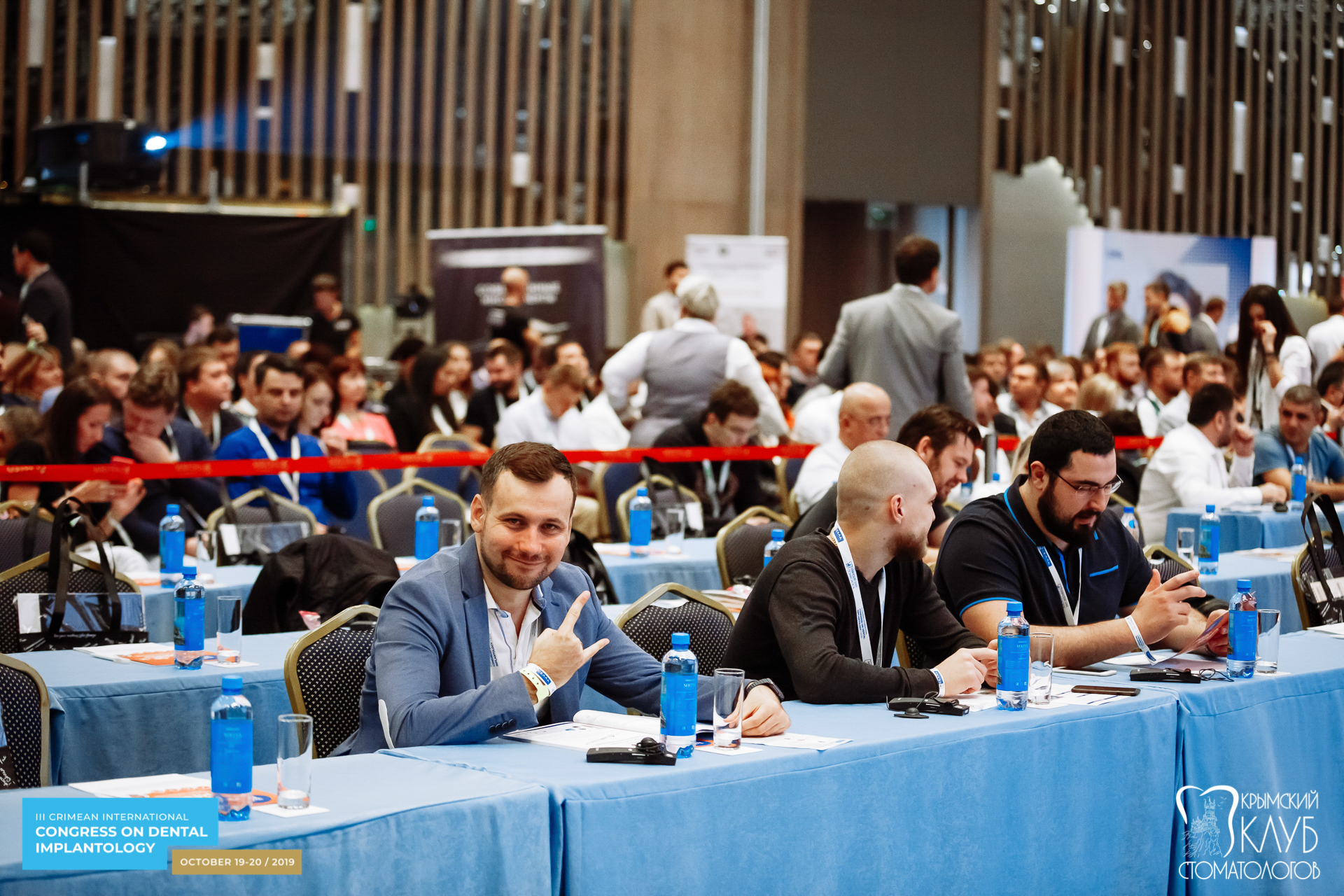 III Крымский Международный Имплантологический конгресс 19-20 октября 2019 г.