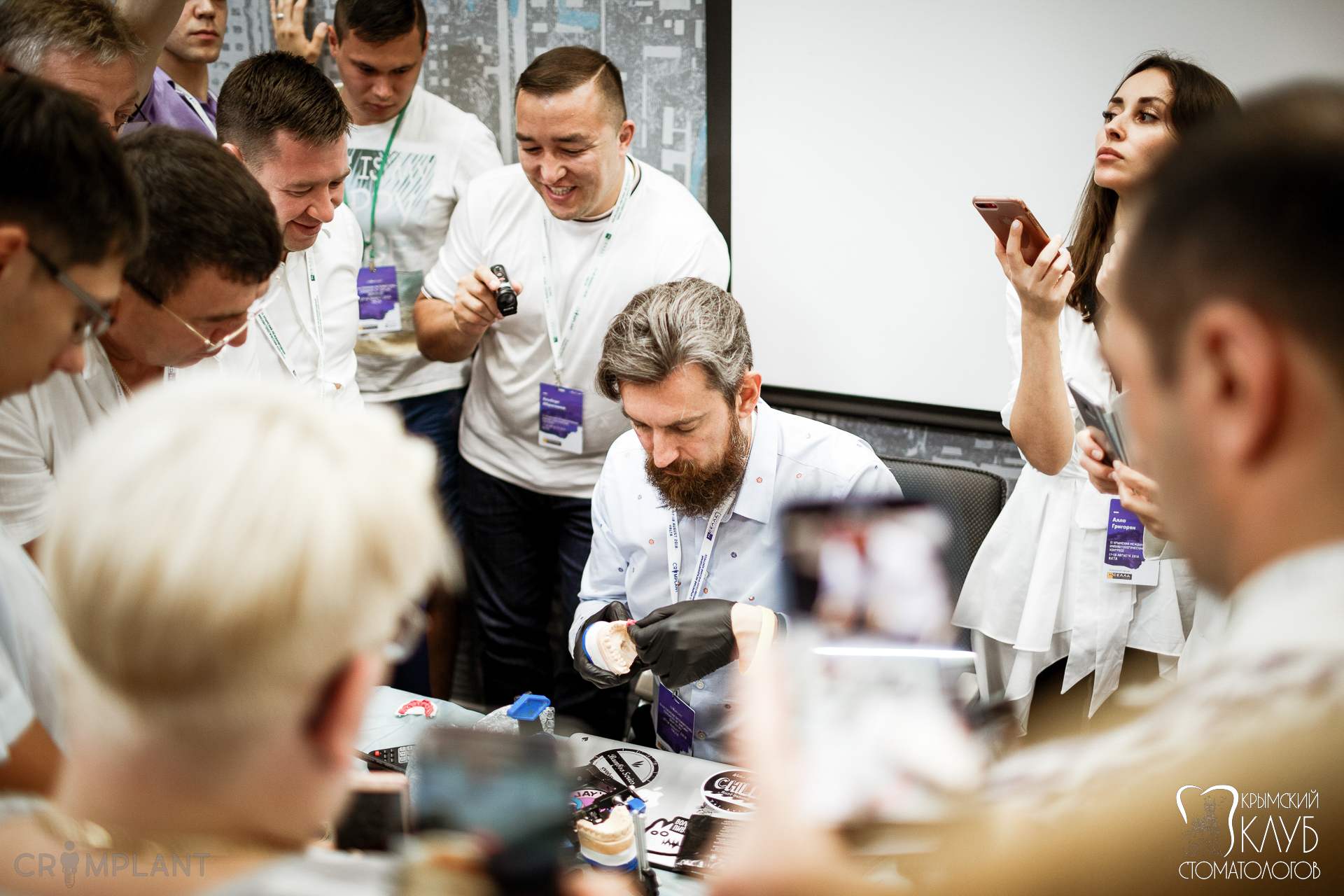 II Крымский Международный Имплантологический конгресс 17-18 августа 2018 г.