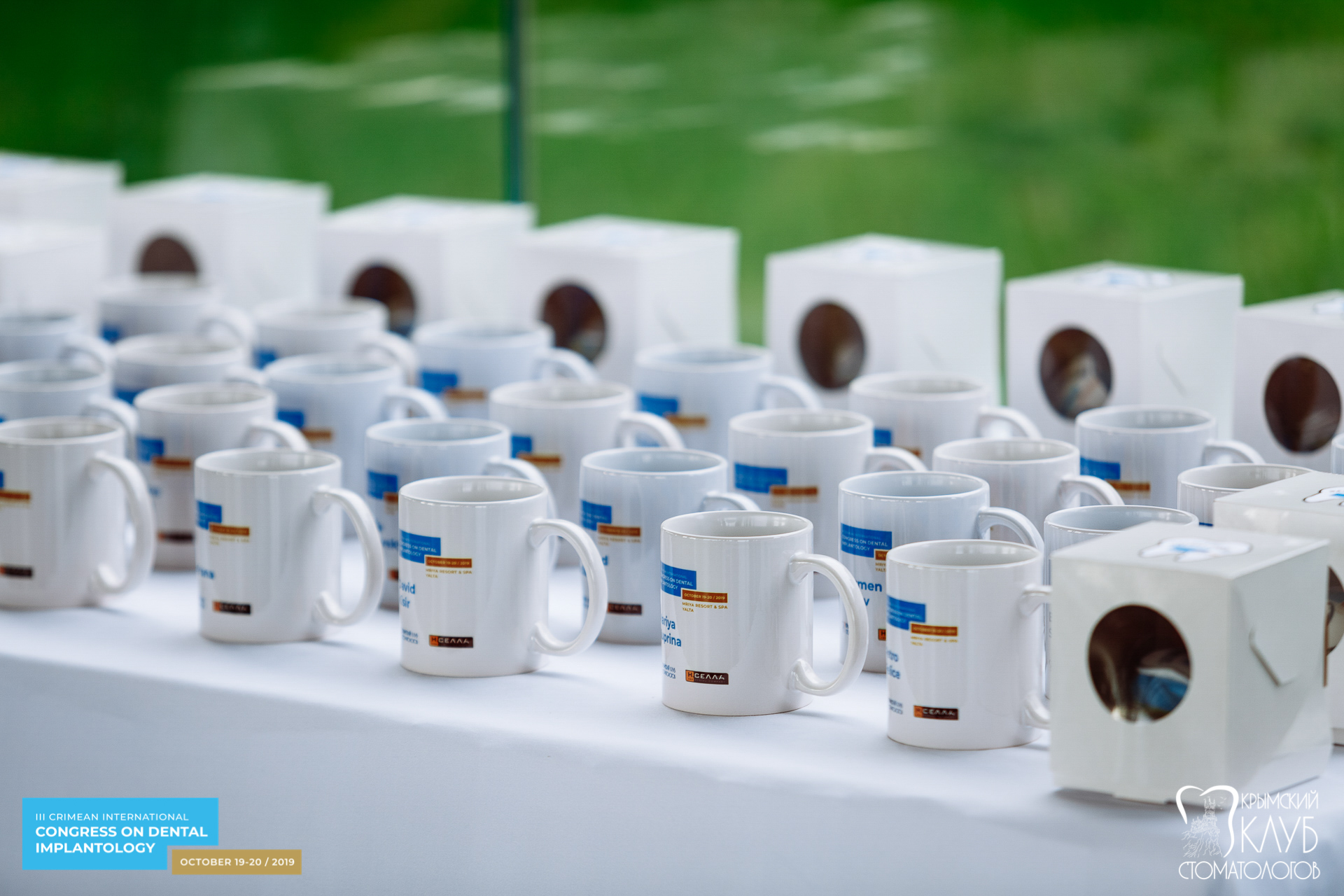 III Крымский Международный Имплантологический конгресс 19-20 октября 2019 г.